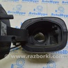Лючок бензобака Ford Fusion USA 2 поколение (12-20)