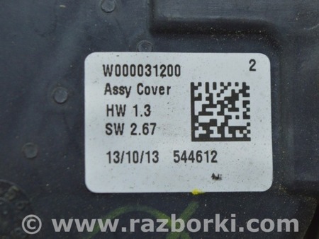 ФОТО Мотор дворника лев для Ford Fusion USA 2 поколение (12-20) Одесса