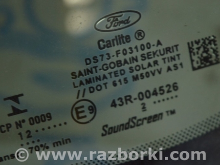 ФОТО Лобовое стекло для Ford Fusion USA 2 поколение (12-20) Одесса
