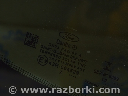 ФОТО Стекло заднее для Ford Fusion USA 2 поколение (12-20) Одесса