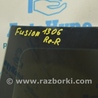 ФОТО Стекло заднее для Ford Fusion USA 2 поколение (12-20) Одесса