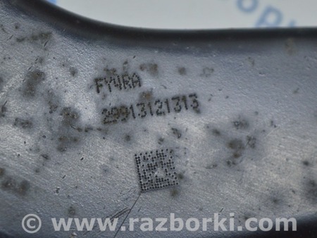 ФОТО Рычаг верхний задний правый для Ford Fusion USA 2 поколение (12-20) Одесса