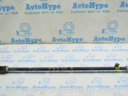 ФОТО Стабилизатор задний для Ford Fusion USA 2 поколение (12-20) Одесса