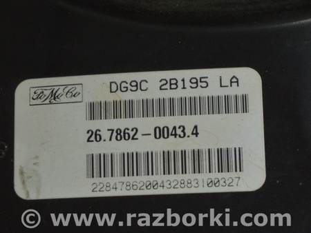 ФОТО Вакуумный насос для Ford Fusion USA 2 поколение (12-20) Одесса