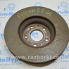 ФОТО Диск тормозной передний правый для Ford Fusion USA 2 поколение (12-20) Одесса