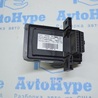 Smart Data Link Control Module Computer Ford Fusion USA 2 поколение (12-20)