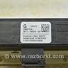 COMMUNICATION CONTROL MODULE Ford Fusion USA 2 поколение (12-20)