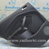 Обшивка двери карточка задняя левая Ford C-Max Mk1, Mk2