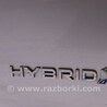 Эмблема надпись Hybrid двери багажника Ford C-Max Mk1, Mk2