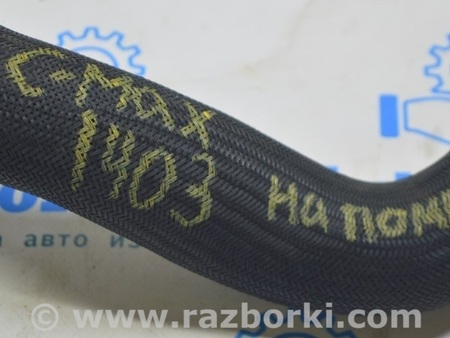 ФОТО Патрубок охлаждения помпа-термостат для Ford C-Max Mk1, Mk2 Одесса