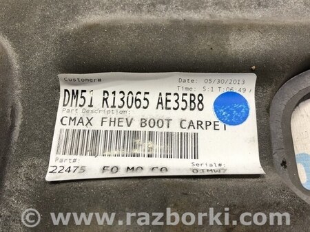 ФОТО Пол багажника для Ford C-Max Mk1, Mk2 Одесса