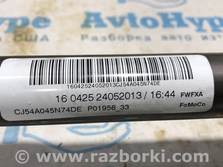 ФОТО Труба подторпедная усиление для Ford C-Max Mk1, Mk2 Одесса