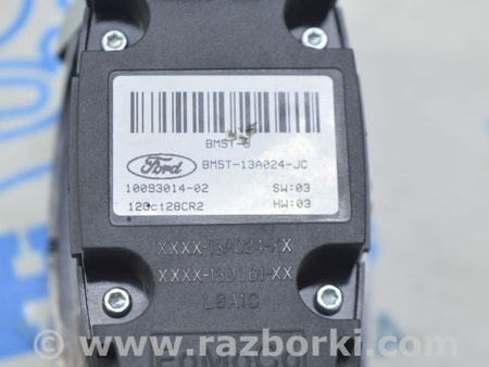 ФОТО Управление светом для Ford C-Max Mk1, Mk2 Одесса