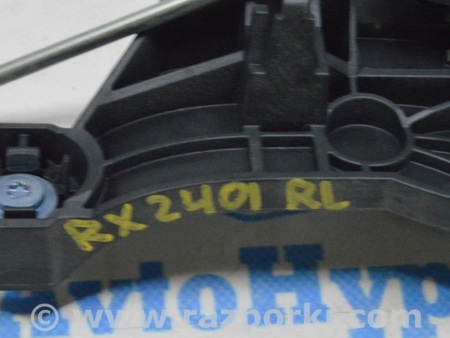 ФОТО Руль (голый) для Ford C-Max Mk1, Mk2 Одесса