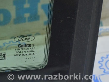ФОТО Форточка глухое стекло задняя правая для Ford C-Max Mk1, Mk2 Одесса