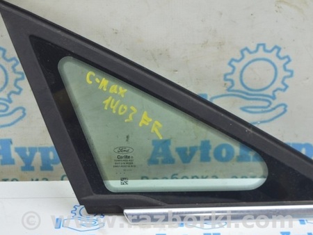 ФОТО Форточка глухое стекло передняя правая для Ford C-Max Mk1, Mk2 Одесса