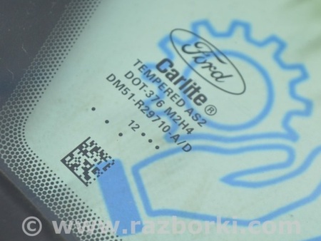 ФОТО Форточка глухое стекло передняя правая для Ford C-Max Mk1, Mk2 Одесса