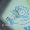 Форточка глухое стекло передняя правая Ford C-Max Mk1, Mk2