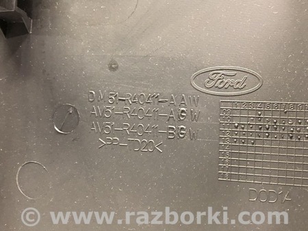 ФОТО Обшивка двери багажника низ для Ford C-Max Mk1, Mk2 Одесса