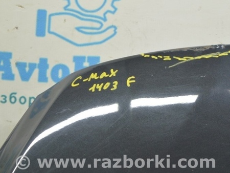 ФОТО Капот голый для Ford C-Max Mk1, Mk2 Одесса