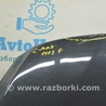 ФОТО Капот голый для Ford C-Max Mk1, Mk2 Одесса