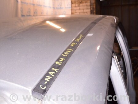 ФОТО Накладка крыши правая для Ford C-Max Mk1, Mk2 Одесса