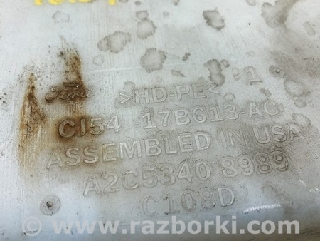 ФОТО Бачок омывателя с горловиной для Ford C-Max Mk1, Mk2 Одесса