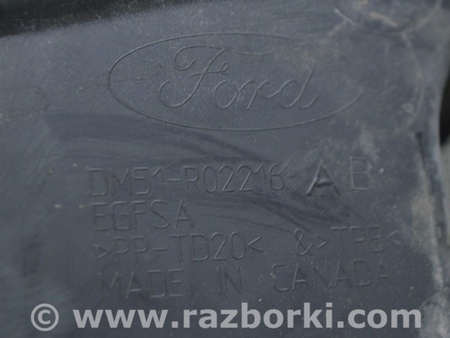 ФОТО Решетка дворников пластик для Ford C-Max Mk1, Mk2 Одесса