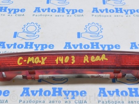 ФОТО Стоп сигнал для Ford C-Max Mk1, Mk2 Одесса