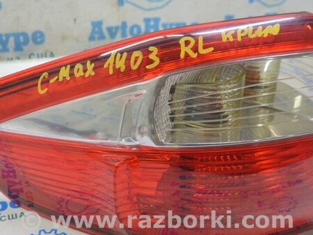 ФОТО Фонарь внешний крыло левый для Ford C-Max Mk1, Mk2 Одесса