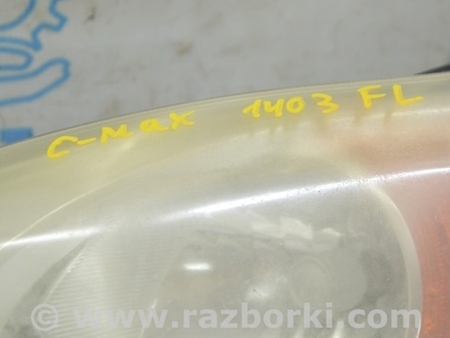 ФОТО Фара передняя левая для Ford C-Max Mk1, Mk2 Одесса