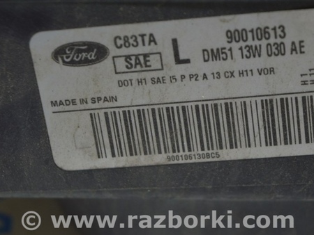 ФОТО Фара передняя левая для Ford C-Max Mk1, Mk2 Одесса