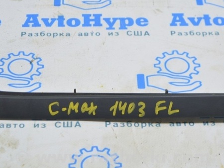 ФОТО Молдинг лобового стекла перед лев для Ford C-Max Mk1, Mk2 Одесса
