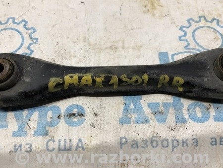 ФОТО Рычаг поперечный зад прав для Ford C-Max Mk1, Mk2 Одесса