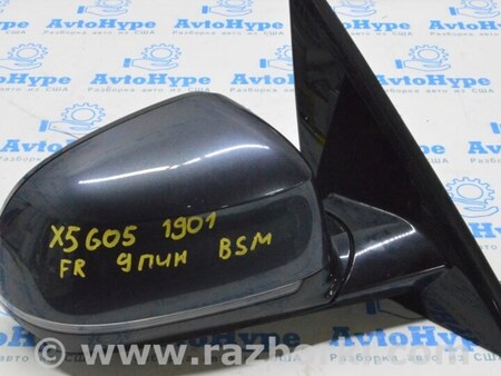 ФОТО Комплект ковриков салона для Ford C-Max Mk1, Mk2 Одесса