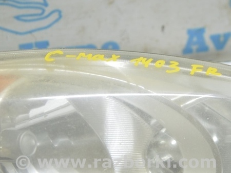 ФОТО Фара передняя правая для Ford C-Max Mk1, Mk2 Одесса