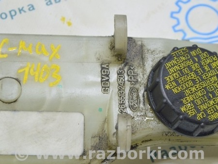ФОТО Бачок ГТЦ для Ford C-Max Mk1, Mk2 Одесса
