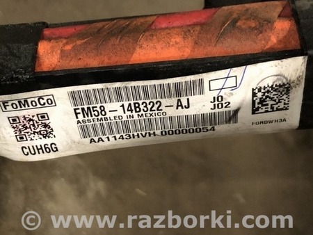 ФОТО Силовой кабель инвертор-батарея для Ford C-Max Mk1, Mk2 Одесса