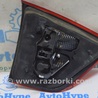 ФОТО Фонарь внутренний (крышка багажника) правый для Ford C-Max Mk1, Mk2 Одесса