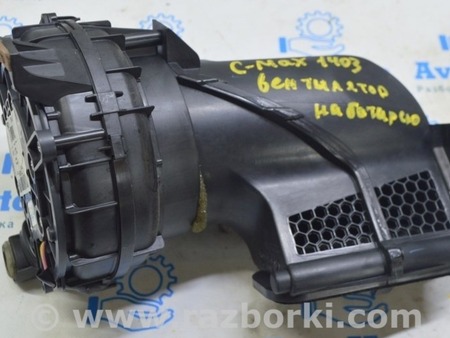 ФОТО Вентилятор охлаждения батареи правый для Ford C-Max Mk1, Mk2 Одесса