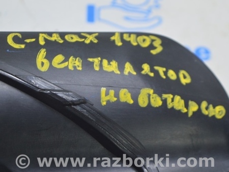 ФОТО Вентилятор охлаждения батареи правый для Ford C-Max Mk1, Mk2 Одесса