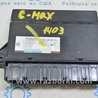 FORD KEYLESS CONTROL MODULE Ford C-Max Mk1, Mk2