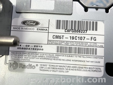 ФОТО Магнитофон радио для Ford C-Max Mk1, Mk2 Одесса