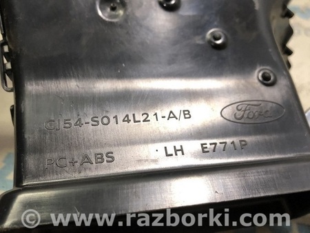 ФОТО Воздуховод/дефлектор торпеды центральный левый для Ford C-Max Mk1, Mk2 Одесса