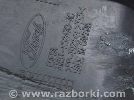 ФОТО Водосток решетки дворников правый для Ford C-Max Mk1, Mk2 Одесса