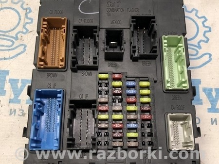 ФОТО BCM body control module для Ford C-Max Mk1, Mk2 Одесса