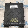 BCM body control module Ford C-Max Mk1, Mk2