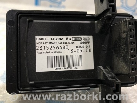 ФОТО OBD PORT Smart Data Link Control Module Computer для Ford C-Max Mk1, Mk2 Одесса