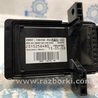 ФОТО OBD PORT Smart Data Link Control Module Computer для Ford C-Max Mk1, Mk2 Одесса