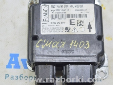 ФОТО Модуль srs airbag компьютер подушек безопасности для Ford C-Max Mk1, Mk2 Одесса